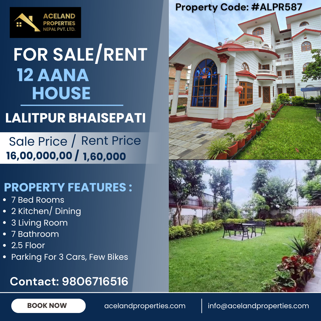 Picture of Lalitpur Metropolitan City, Bagmati